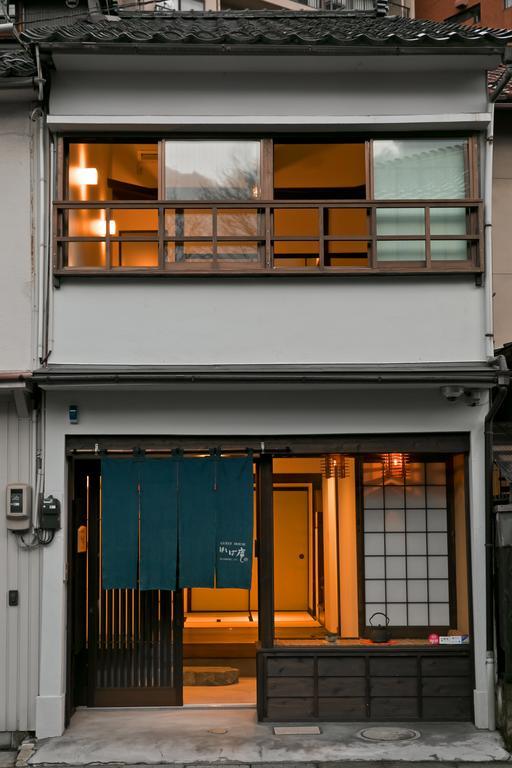 Hashiba-An Kanazawa Exterior foto