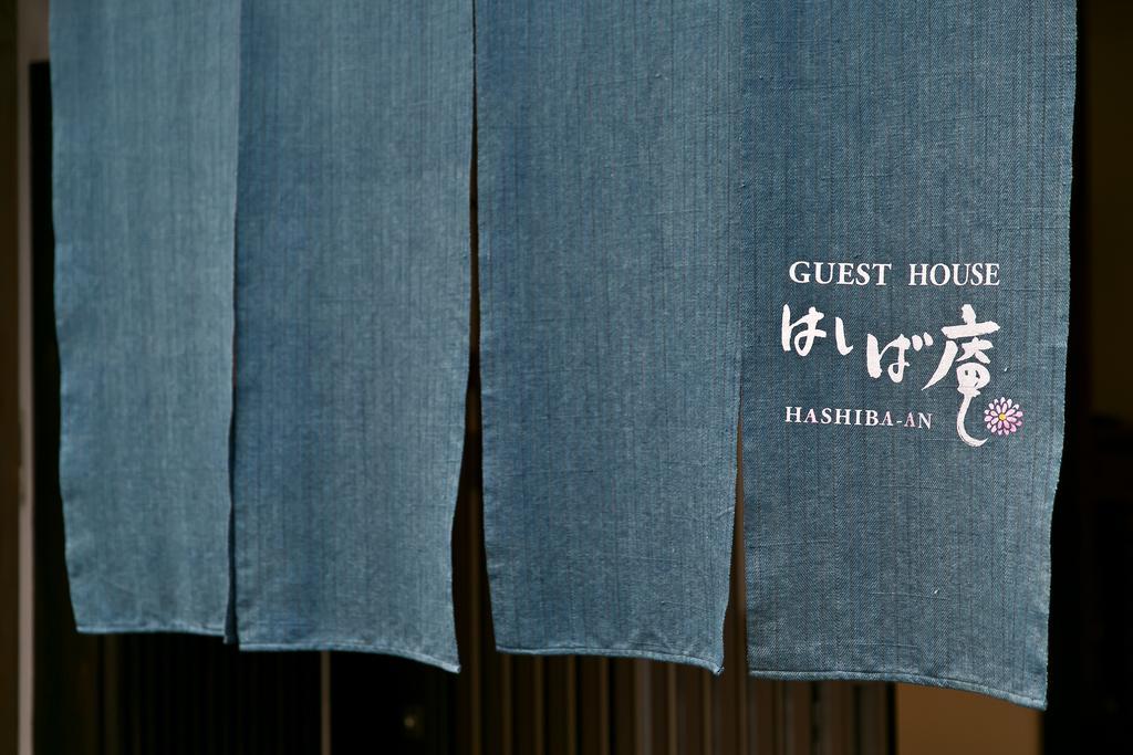 Hashiba-An Kanazawa Exterior foto