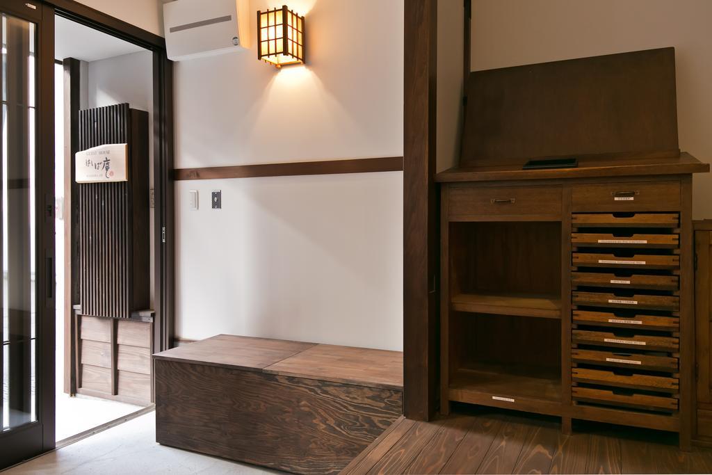 Hashiba-An Kanazawa Exterior foto
